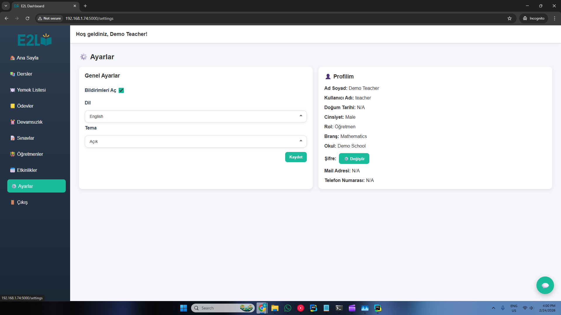 School Management System V3